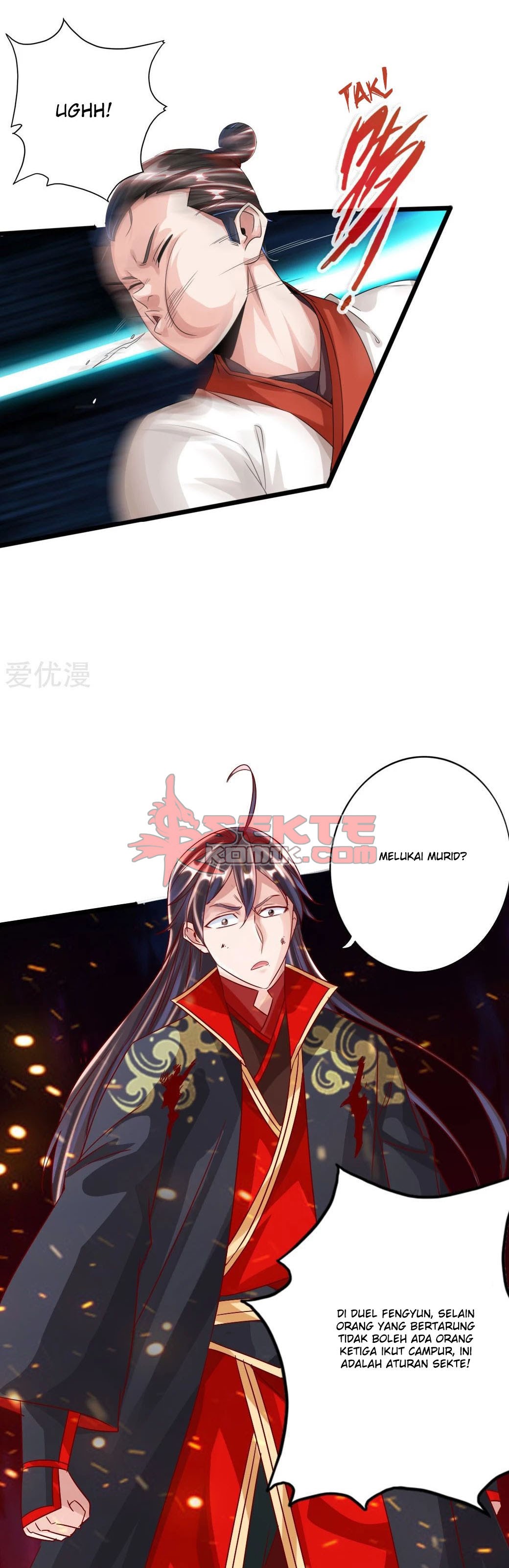 Xianwu Dizun Chapter 40 Gambar 9