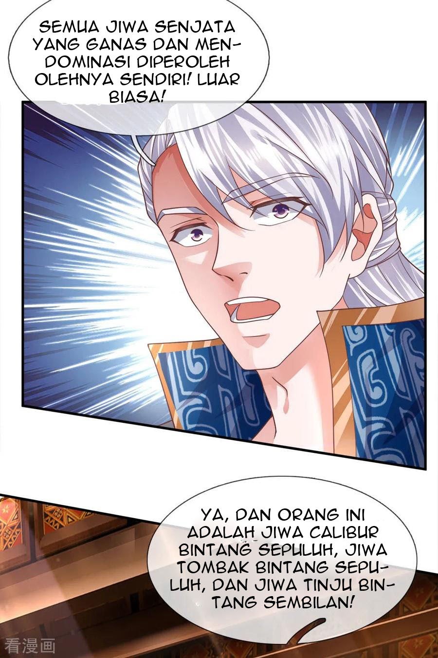 Shura Sword Sovereign Chapter 138 Gambar 16