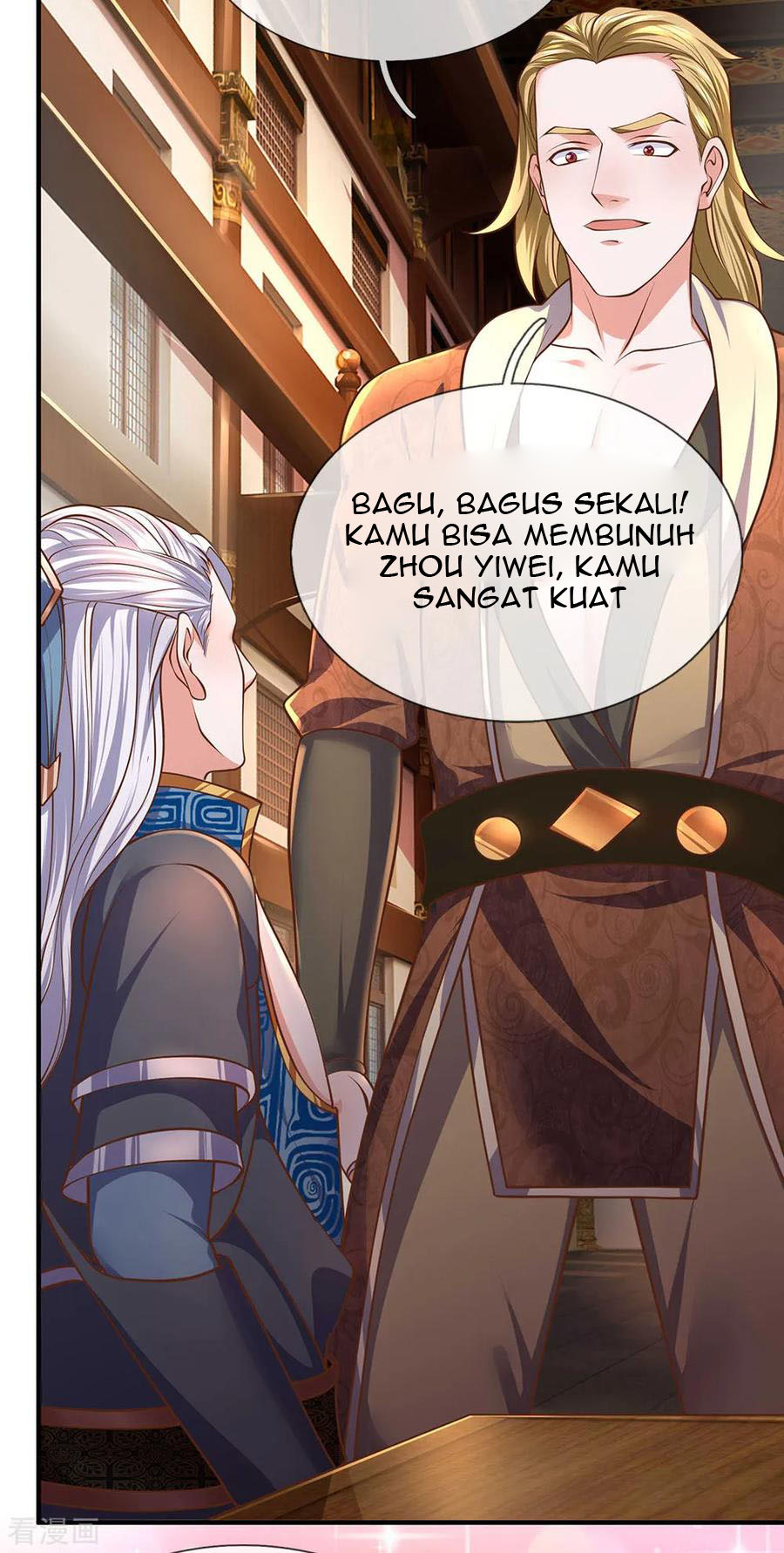 Shura Sword Sovereign Chapter 139 Gambar 15