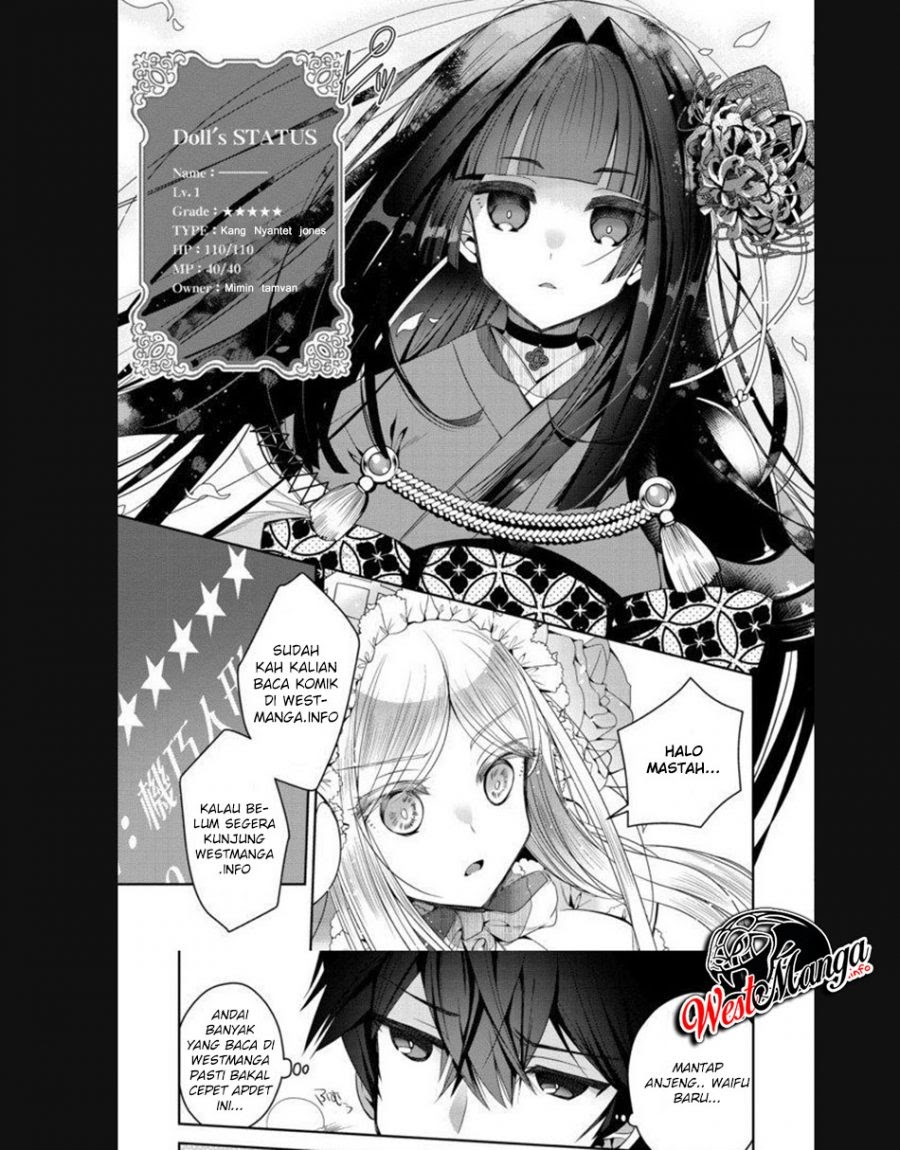 Ore dake Haireru Kakushi Dungeon Chapter 37 Gambar 11