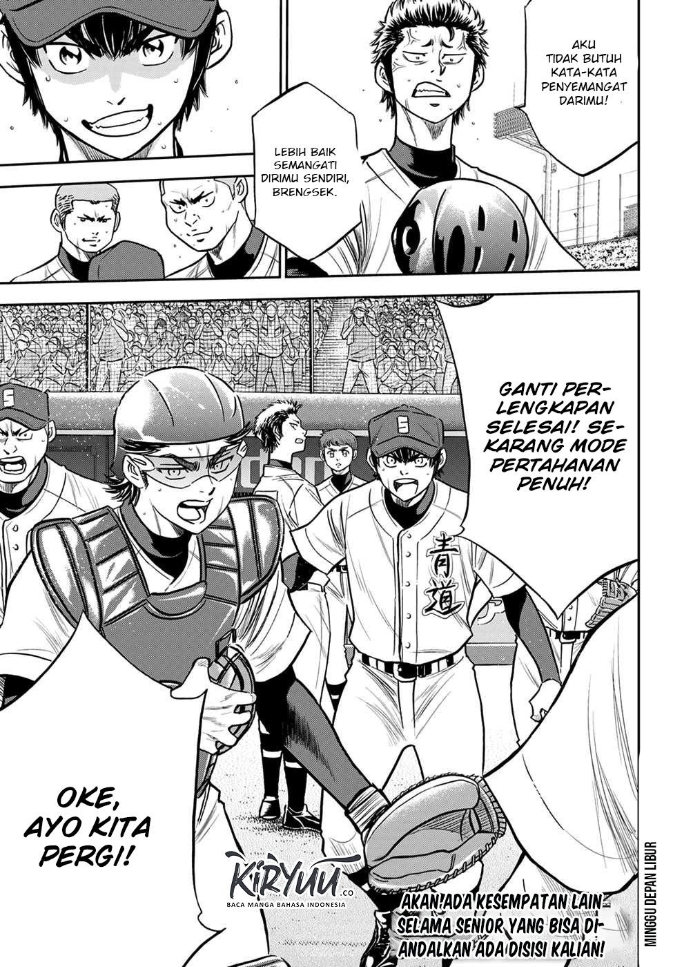 Diamond no Ace Act 2 Chapter 232 Gambar 20