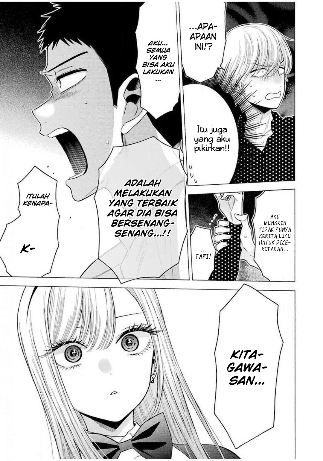 Sono Bisque Doll wa Koi wo suru Chapter 48 Gambar 13