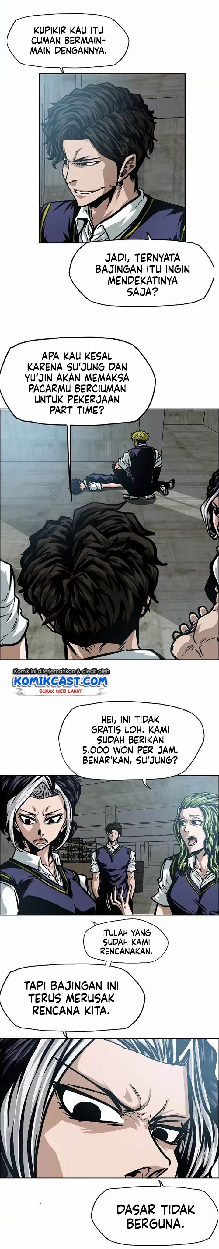 Rooftop Sword Master Chapter 42 Gambar 6