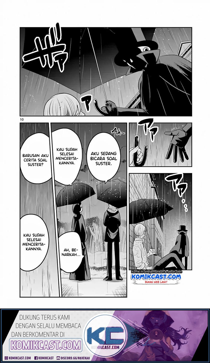 The Duke of Death and his Black Maid Chapter 116 Gambar 11