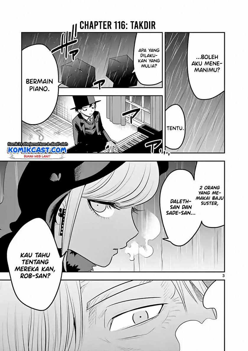 The Duke of Death and his Black Maid Chapter 116 Gambar 4