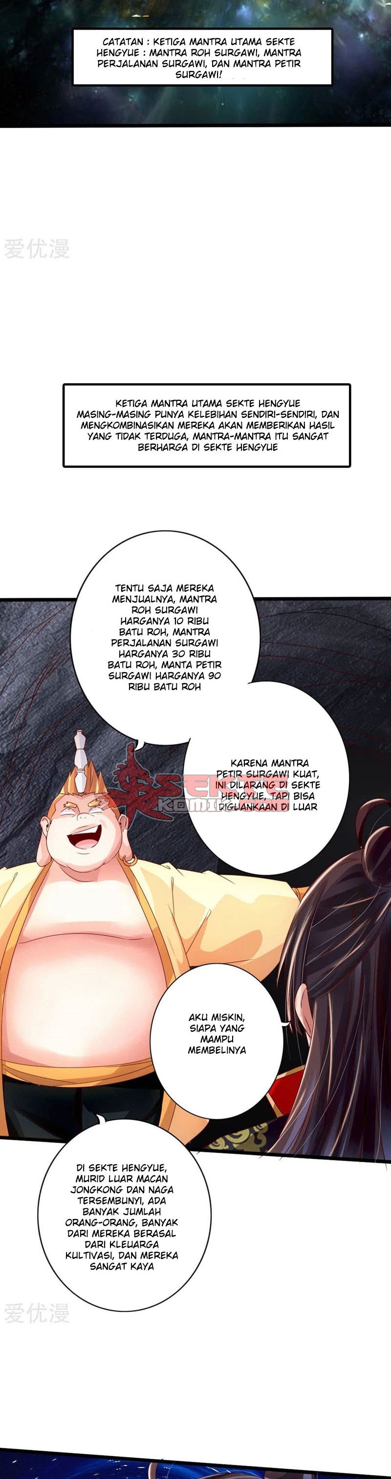 Xianwu Dizun Chapter 41 Gambar 7