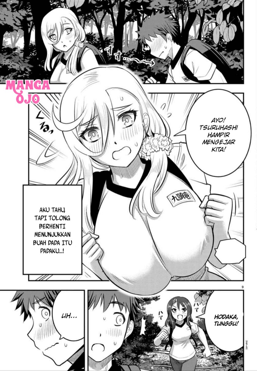 Yankee JK Kuzuhana-chan Chapter 29 Gambar 10