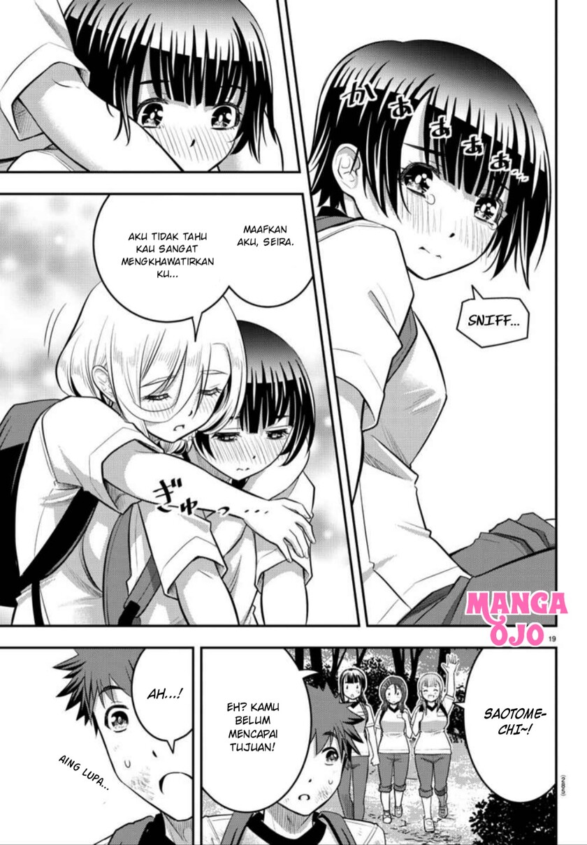 Yankee JK Kuzuhana-chan Chapter 29 Gambar 20