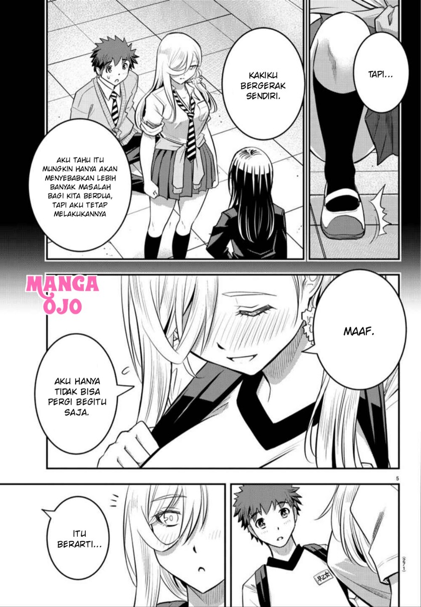 Yankee JK Kuzuhana-chan Chapter 29 Gambar 6