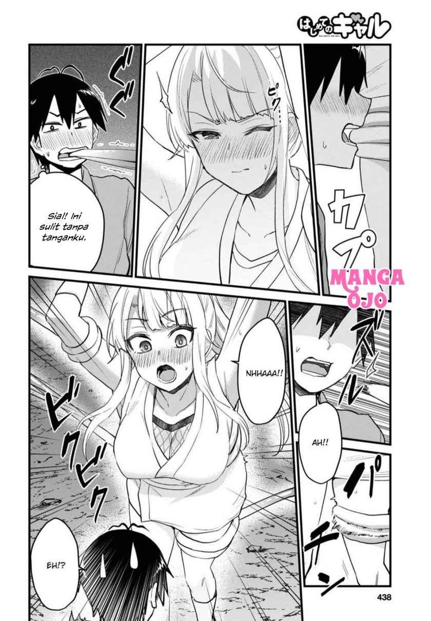 Hajimete no Gal Chapter 111 Gambar 13