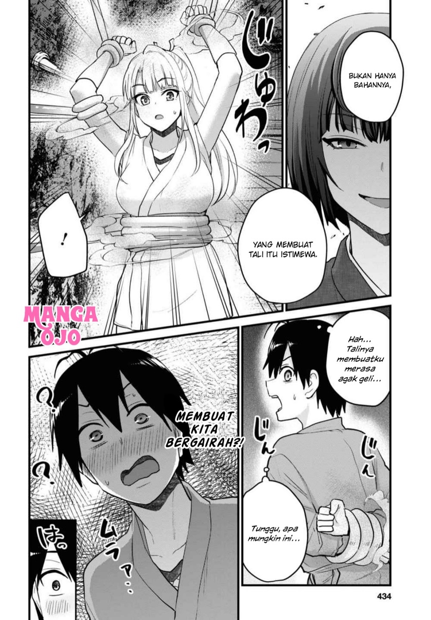 Hajimete no Gal Chapter 111 Gambar 9