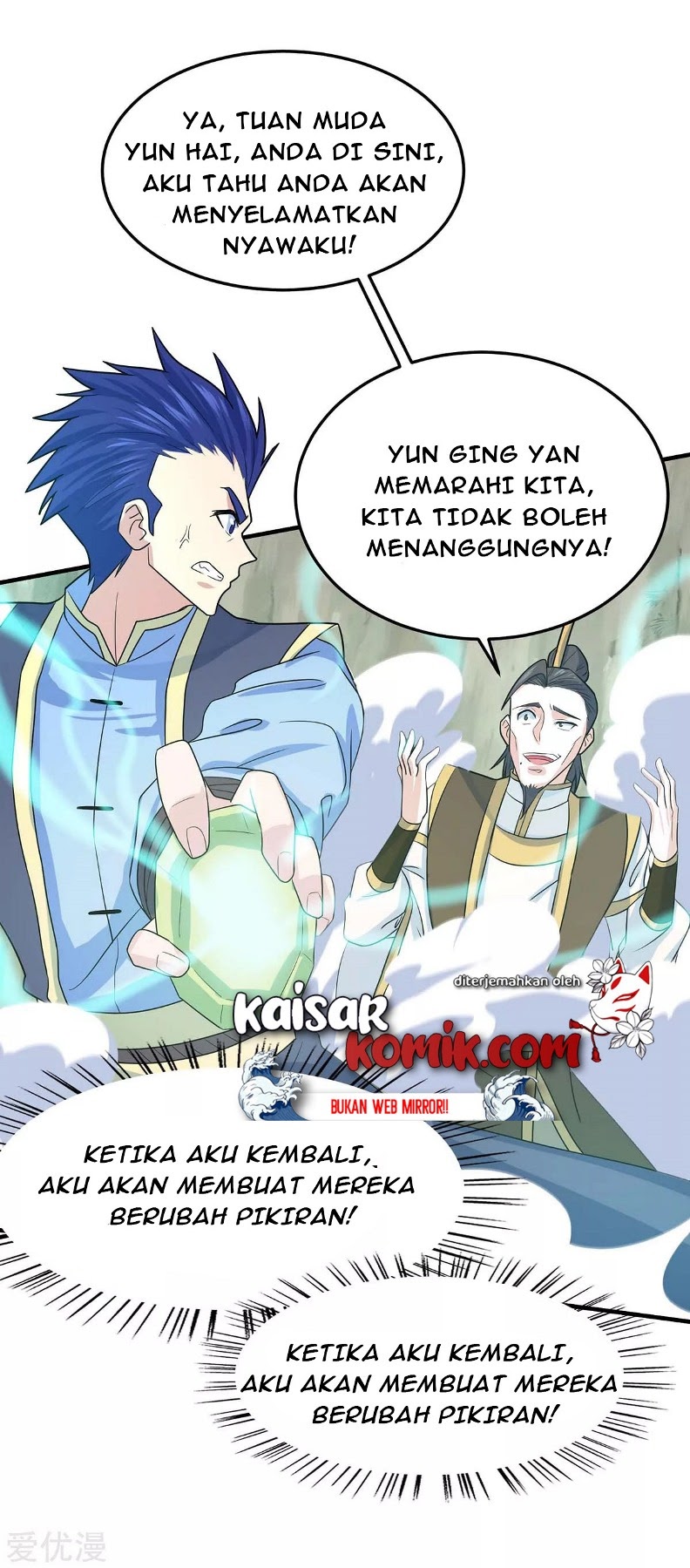 Return of Xiandi Chapter 115 Gambar 32