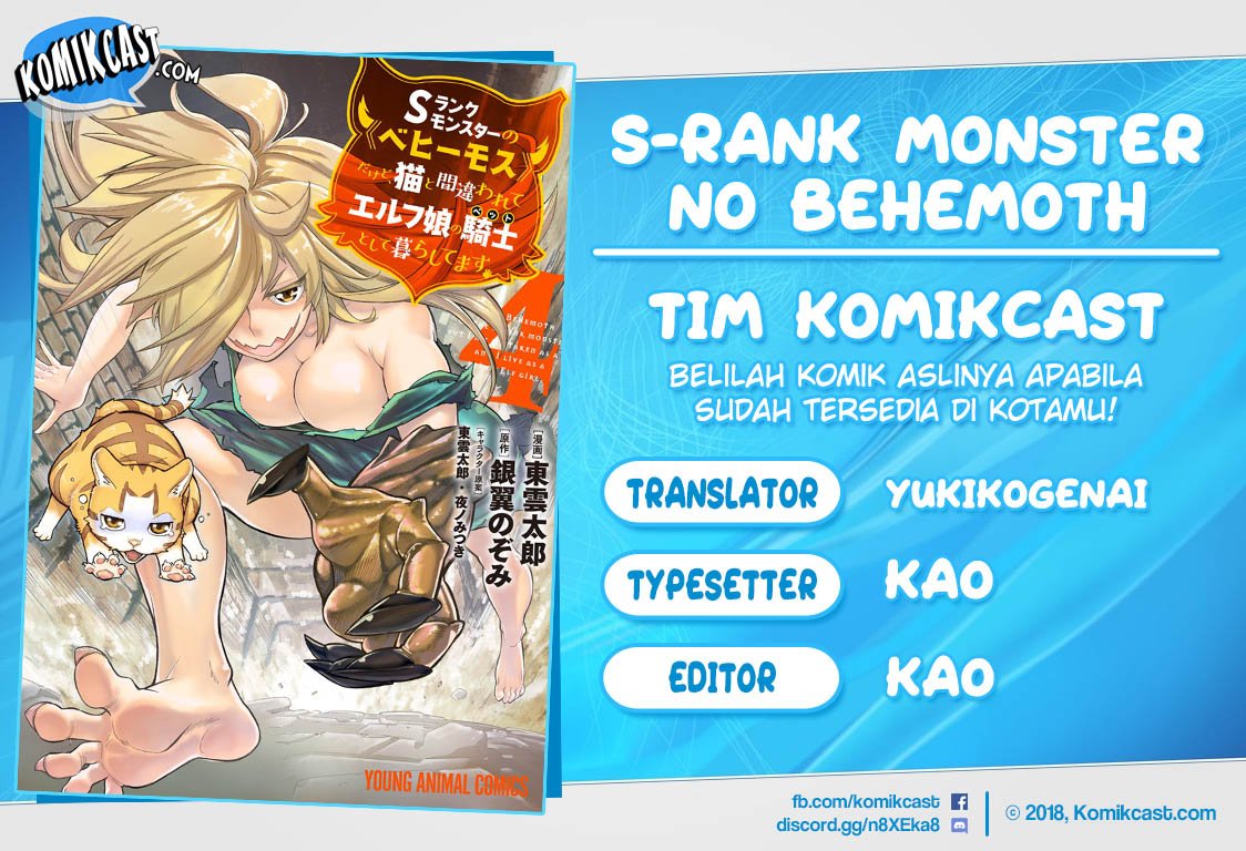 Baca Komik S-Rank Monster no Behemoth Dakedo, Neko to Machigawarete Erufu Musume no Kishi (Pet) Toshite Kurashitemasu Chapter 27 Gambar 1