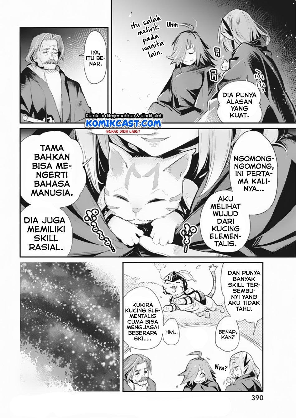 S-Rank Monster no Behemoth Dakedo, Neko to Machigawarete Erufu Musume no Kishi (Pet) Toshite Kurashitemasu Chapter 27 Gambar 23