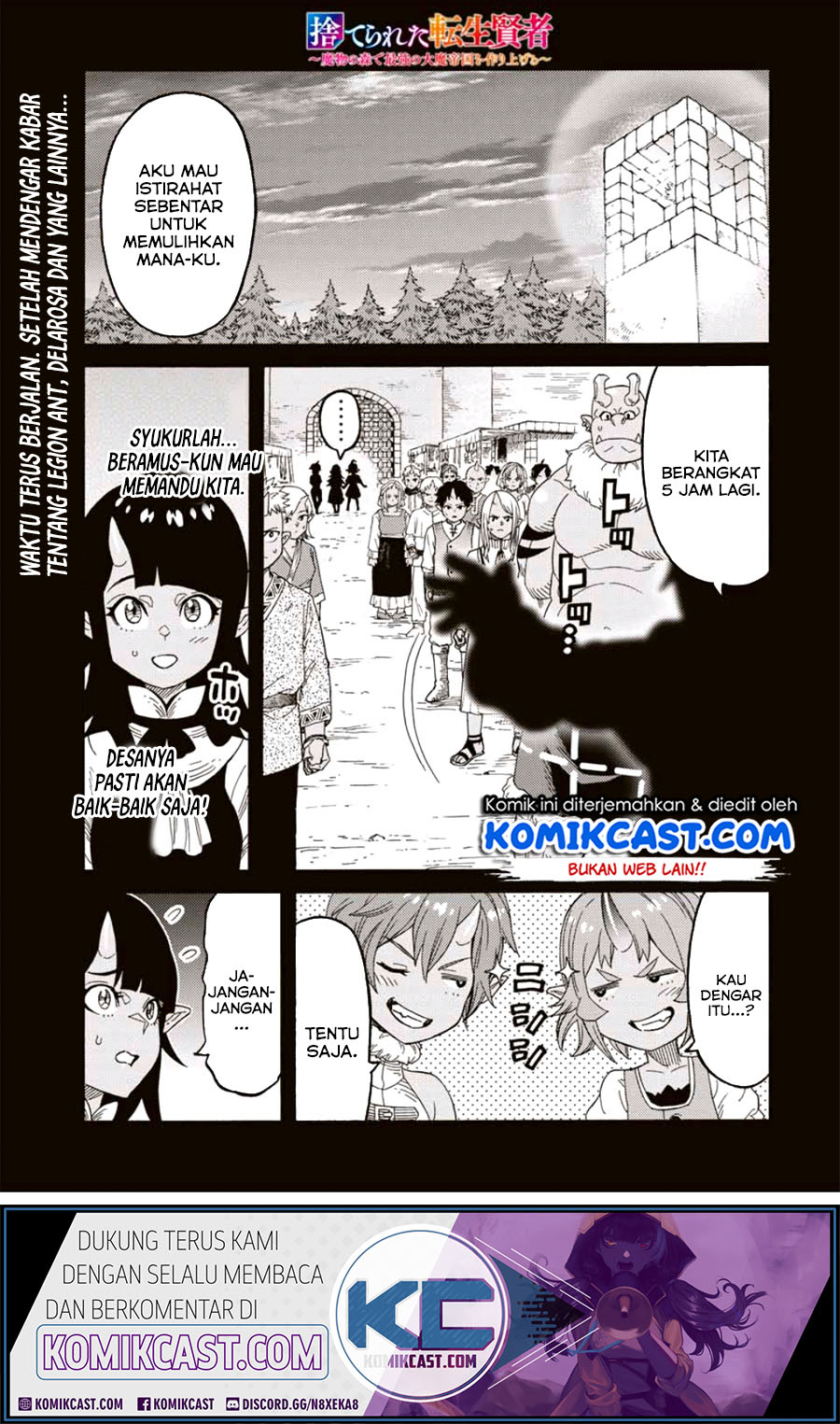 Baca Manga Suterareta Tensei Kenja ~Mamono no Mori de Saikyou no dai ma Teikoku o Tsukuriageru~ Chapter 18 Gambar 2