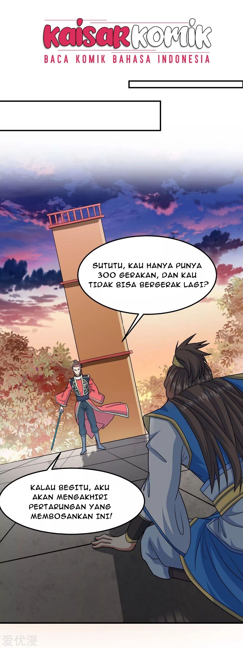 Baca Manhua Return of Xiandi Chapter 118 Gambar 2