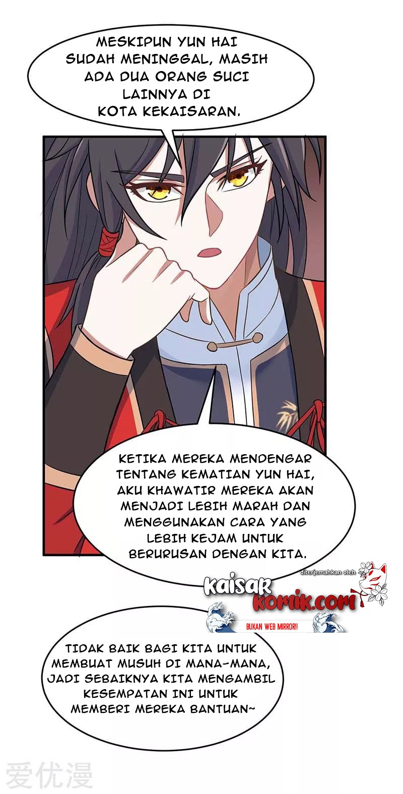 Return of Xiandi Chapter 117 Gambar 8