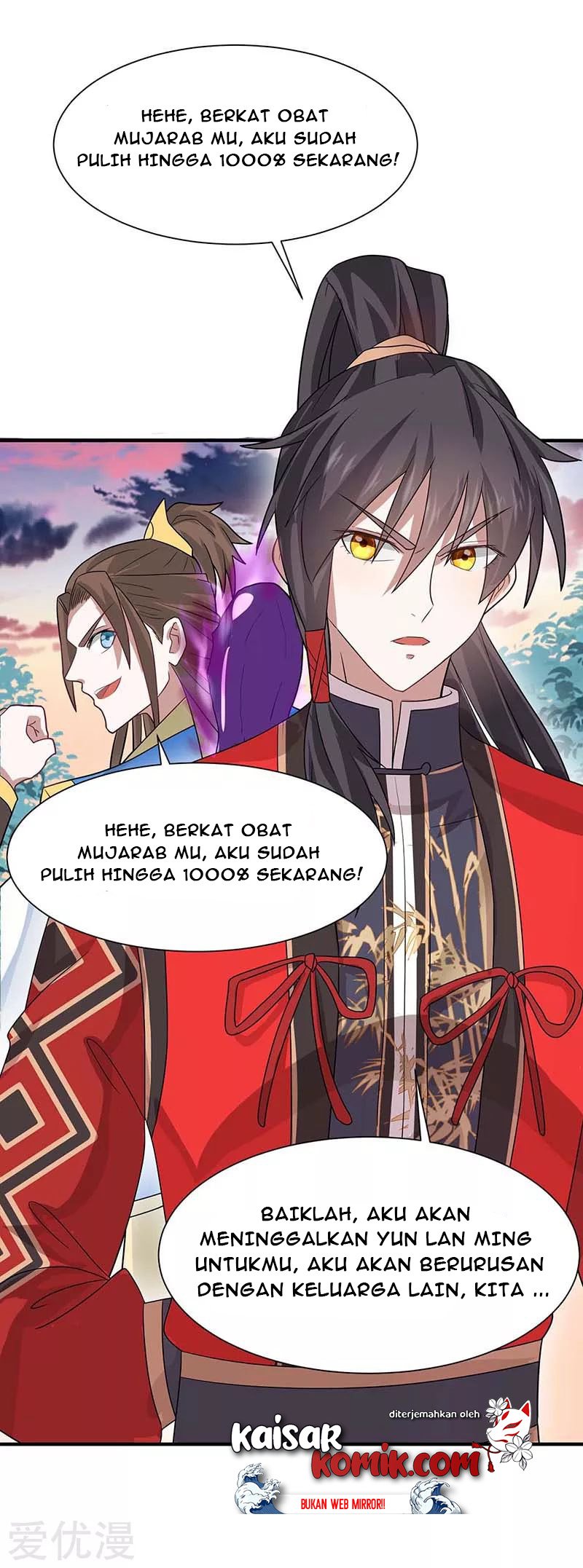 Return of Xiandi Chapter 121 Gambar 3