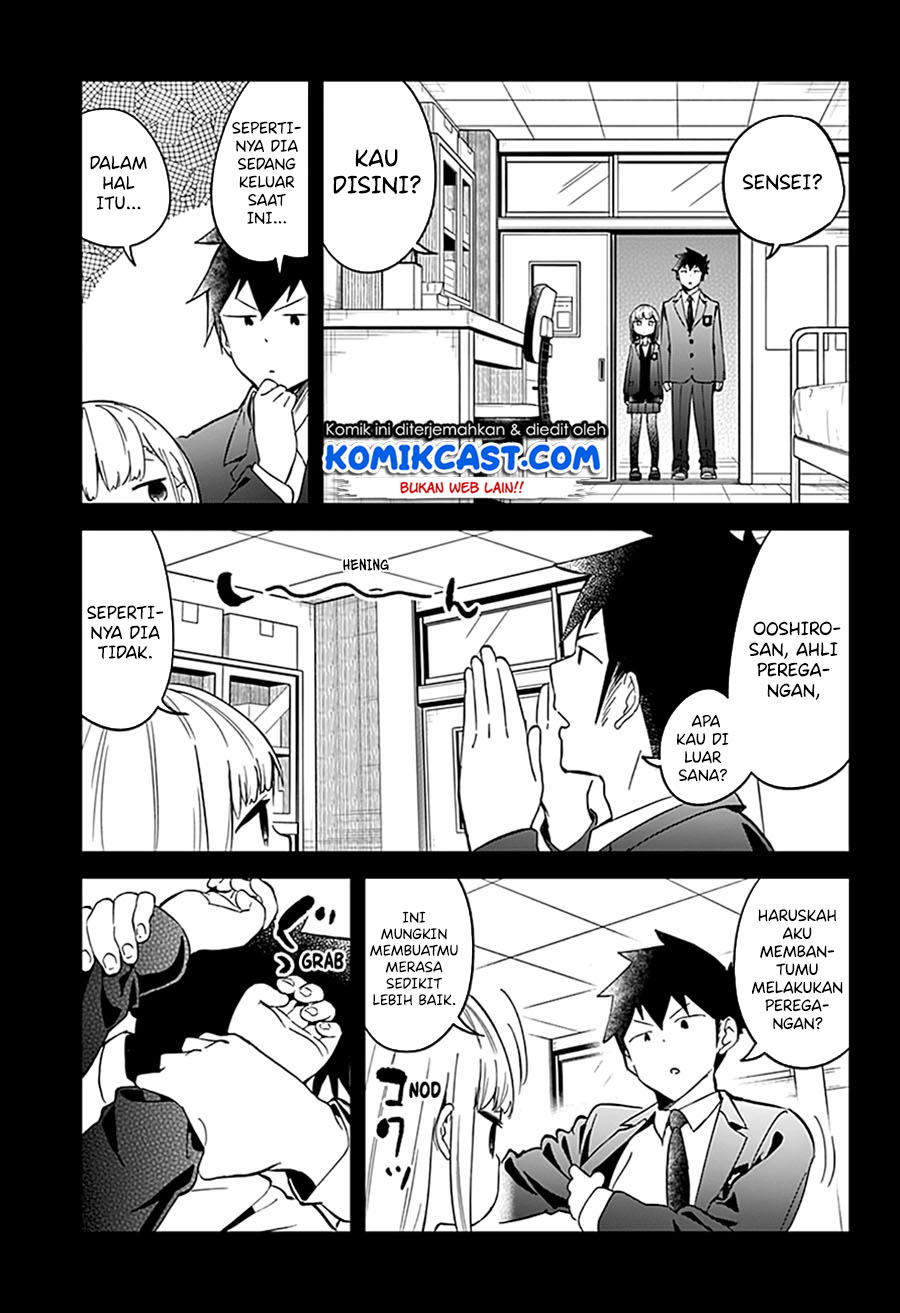 Aharen-san wa Hakarenai Chapter 66 Gambar 4