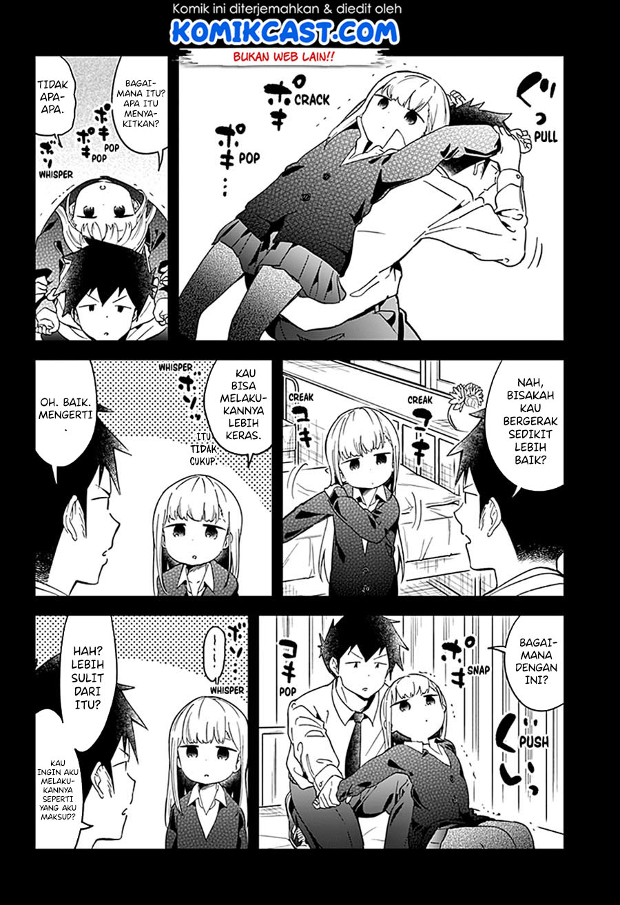 Aharen-san wa Hakarenai Chapter 66 Gambar 5