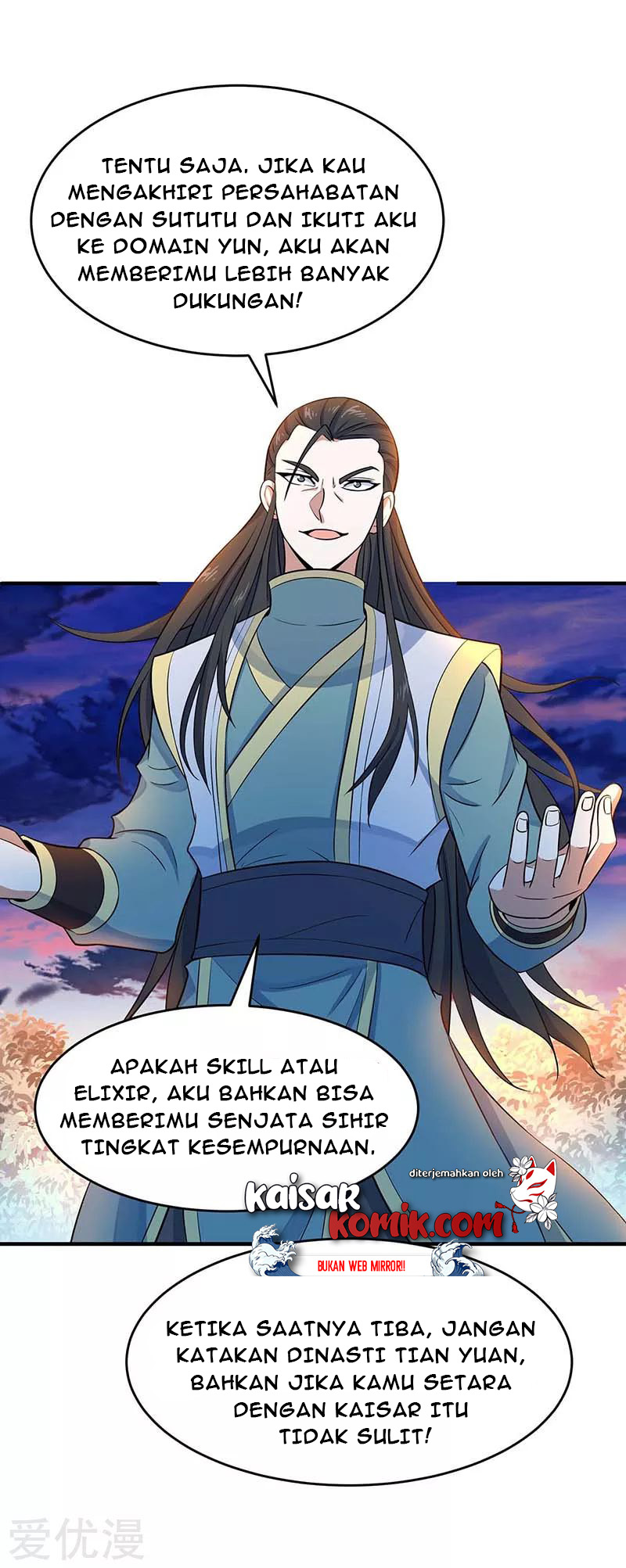 Return of Xiandi Chapter 120 Gambar 11