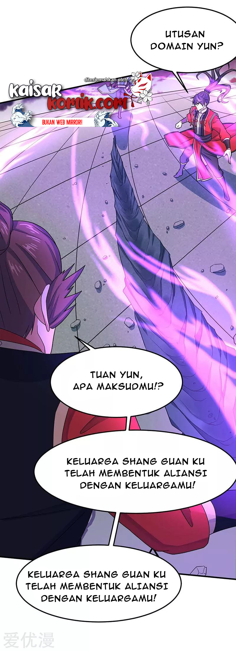 Baca Manhua Return of Xiandi Chapter 120 Gambar 2