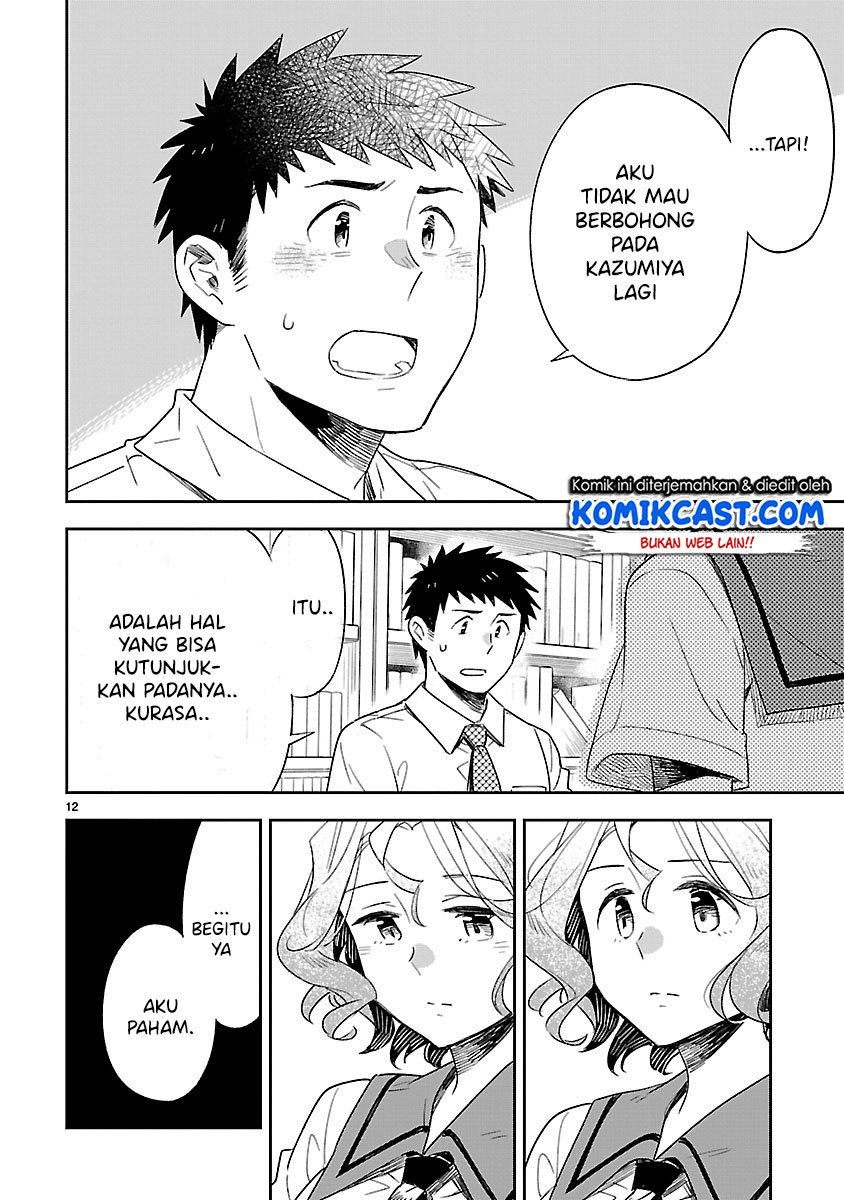 Omaera Zenin Mendokusai! Chapter 49 Gambar 13