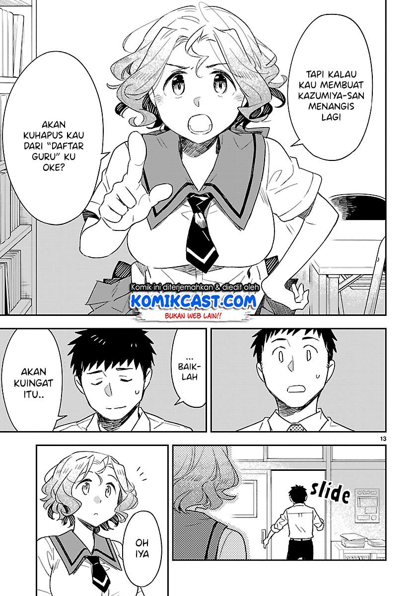 Omaera Zenin Mendokusai! Chapter 49 Gambar 14