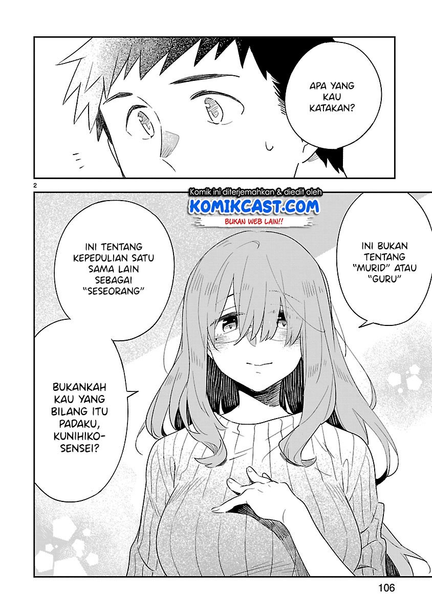 Omaera Zenin Mendokusai! Chapter 49 Gambar 3