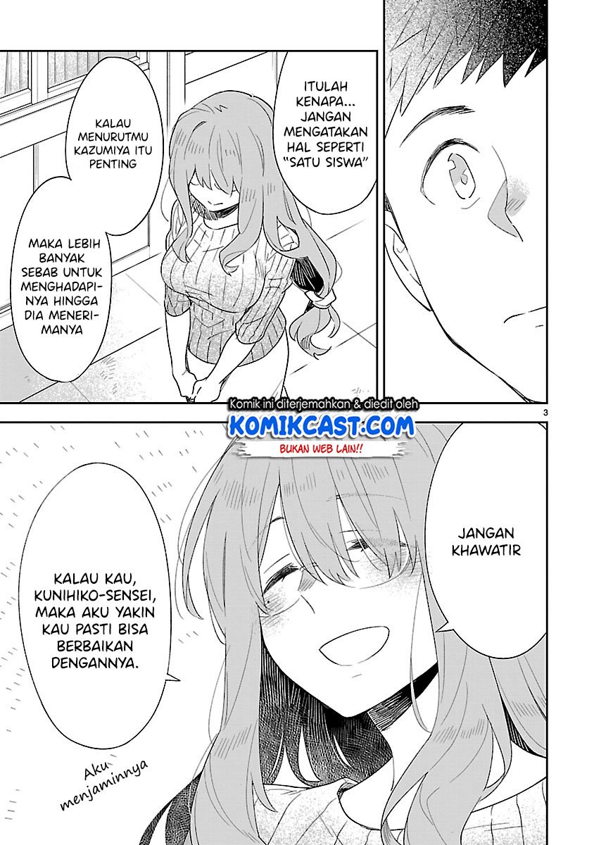 Omaera Zenin Mendokusai! Chapter 49 Gambar 4