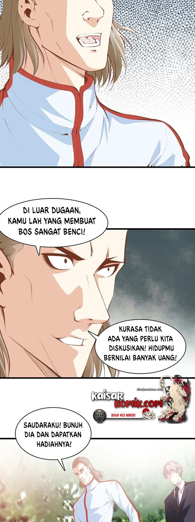 Dushi Zhizun Chapter 102 Gambar 6