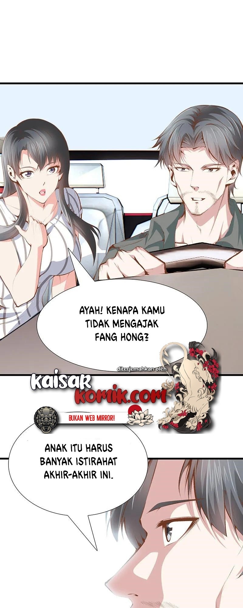 Baca Manhua Dushi Zhizun Chapter 101 Gambar 2