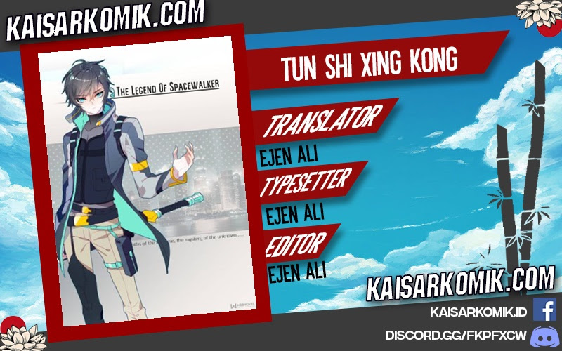 Baca Komik Tun Shi Xing Kong Chapter 57 Gambar 1