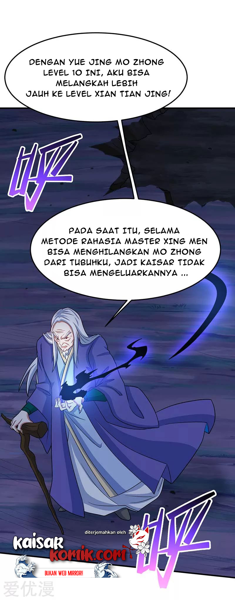 Return of Xiandi Chapter 122 Gambar 10