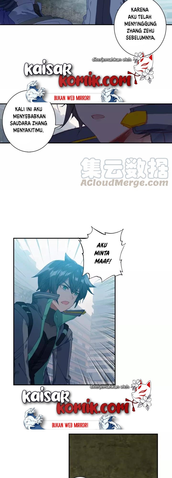 Tun Shi Xing Kong Chapter 58 Gambar 7