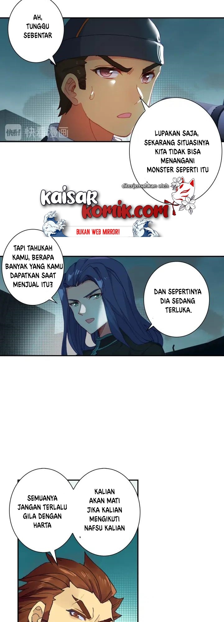 Tun Shi Xing Kong Chapter 59 Gambar 8