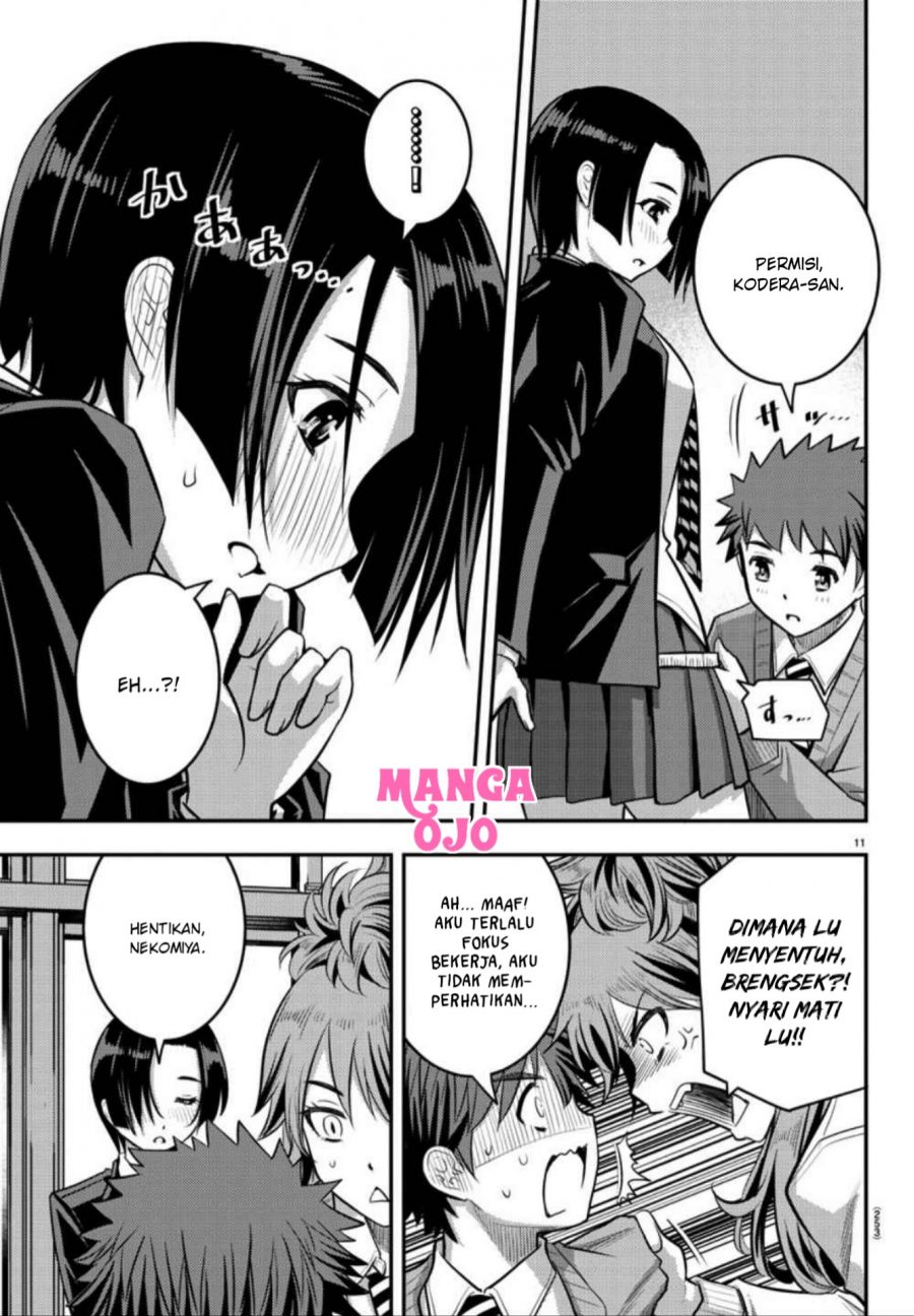 Yankee JK Kuzuhana-chan Chapter 30 Gambar 13