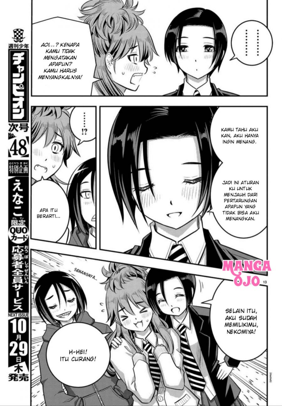 Yankee JK Kuzuhana-chan Chapter 30 Gambar 15