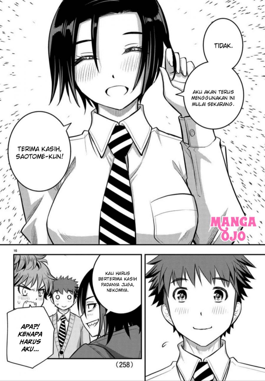 Yankee JK Kuzuhana-chan Chapter 30 Gambar 18