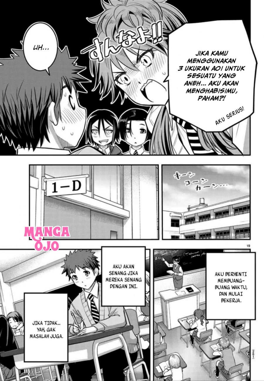 Yankee JK Kuzuhana-chan Chapter 30 Gambar 21