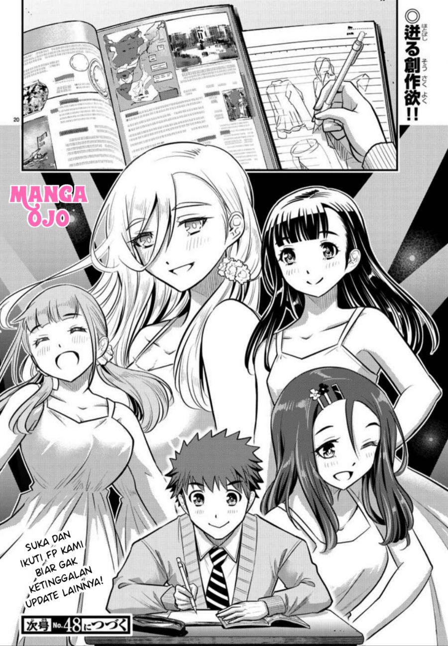 Yankee JK Kuzuhana-chan Chapter 30 Gambar 22