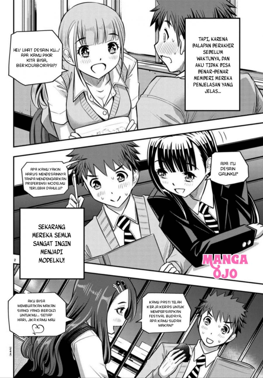 Yankee JK Kuzuhana-chan Chapter 30 Gambar 3