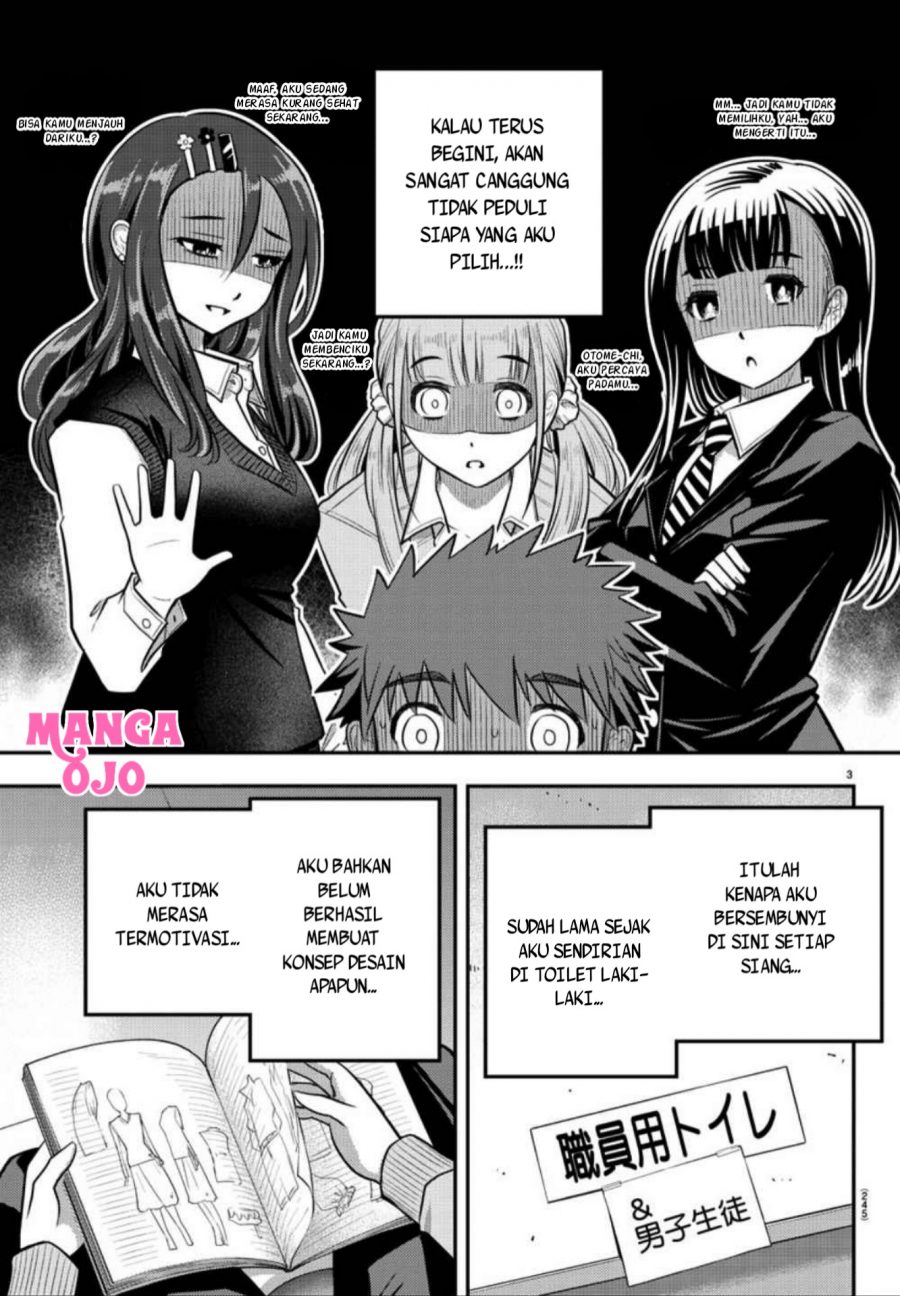 Yankee JK Kuzuhana-chan Chapter 30 Gambar 4