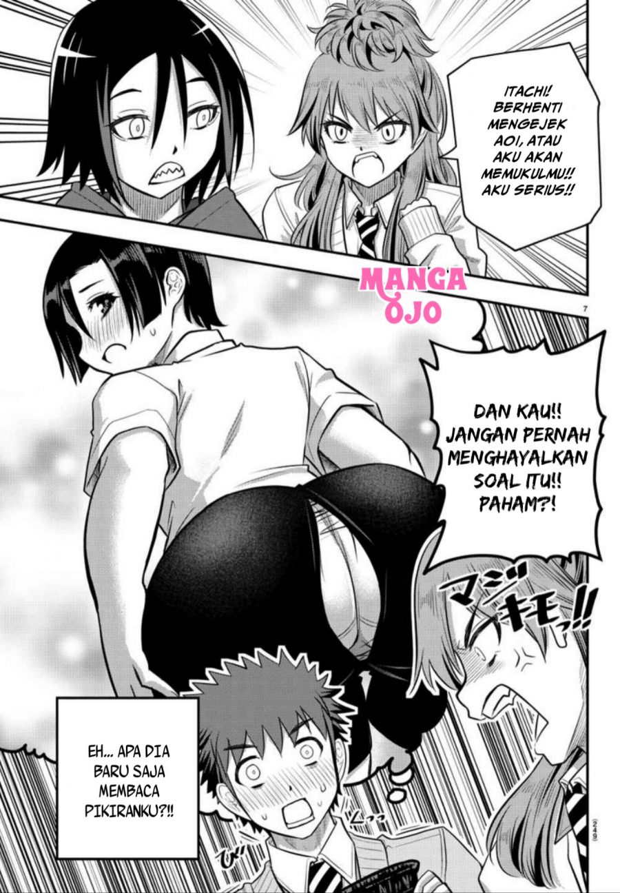 Yankee JK Kuzuhana-chan Chapter 30 Gambar 8