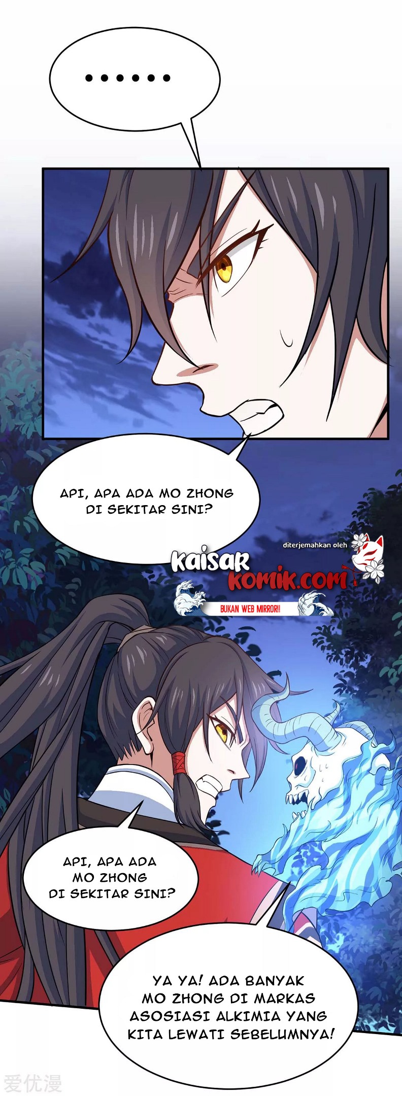 Return of Xiandi Chapter 125 Gambar 21