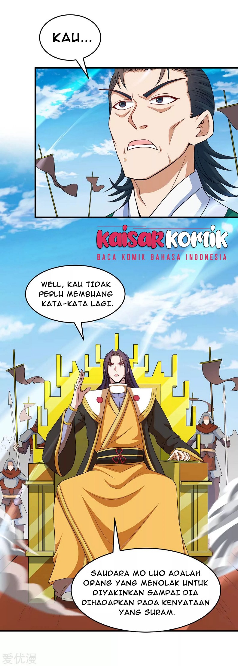 Return of Xiandi Chapter 125 Gambar 27