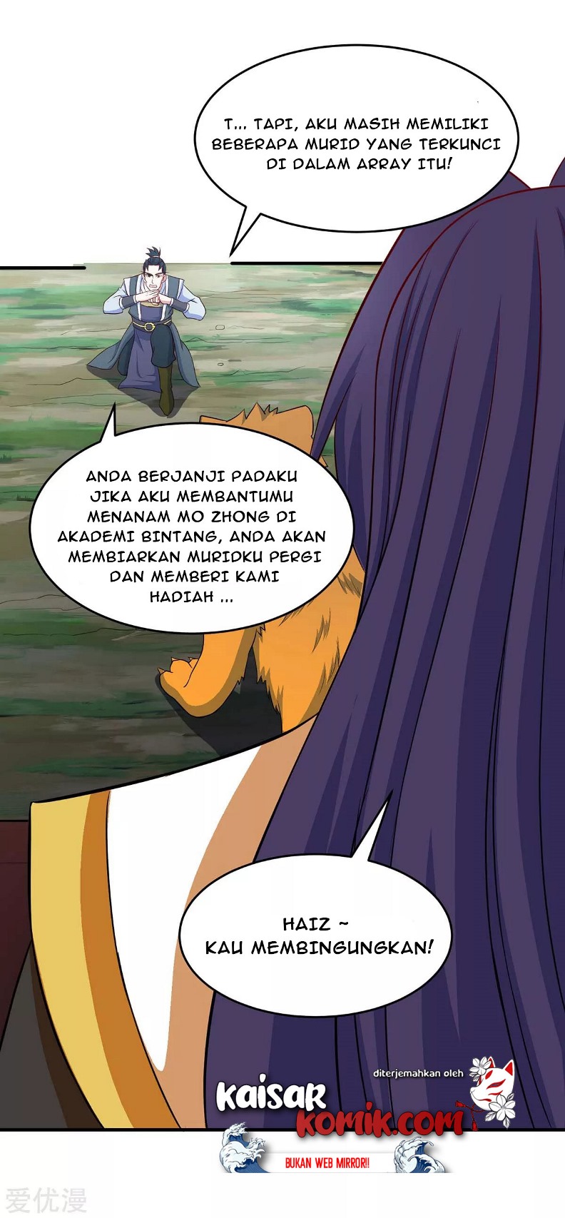 Return of Xiandi Chapter 125 Gambar 29