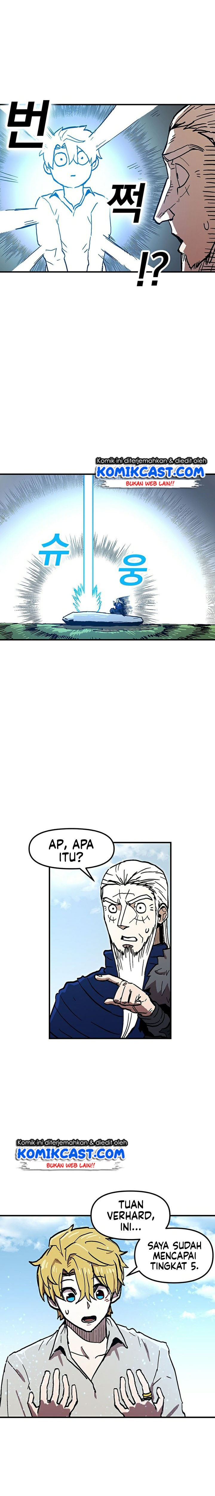 I Am Player Who Suck Alone Chapter 40 Gambar 18