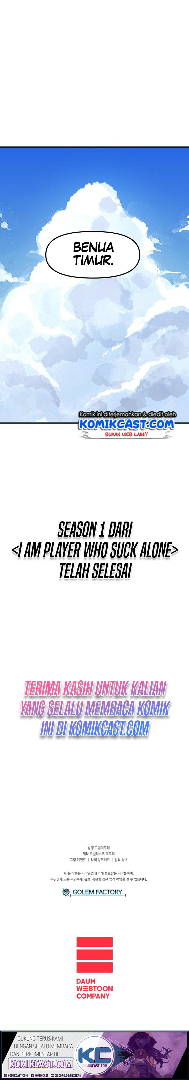 I Am Player Who Suck Alone Chapter 40 Gambar 23