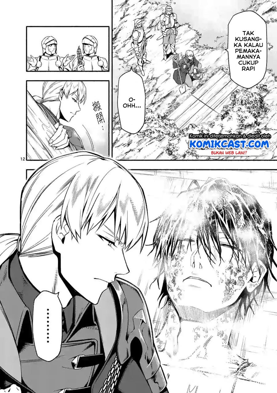 Shi ni Modori, Subete wo Sukuu Tame ni Saikyou He to Itaru Chapter 24 Gambar 13